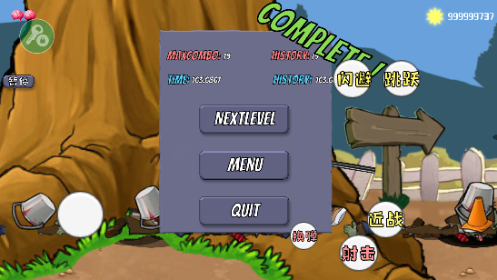 戴夫大战僵尸召唤版