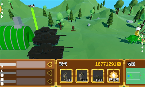 战争进化史手机版