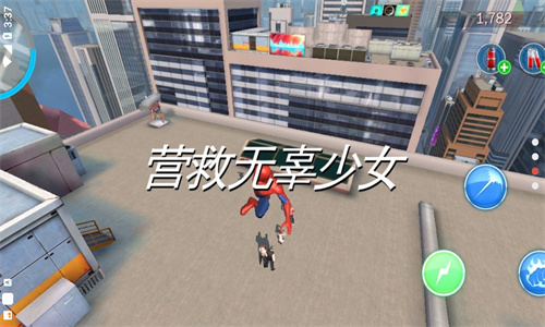 超凡蜘蛛侠2手机版