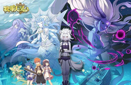 牧羊人之心官网版