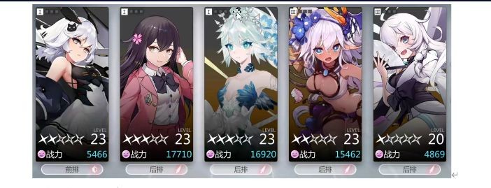 灵魂潮汐官网版