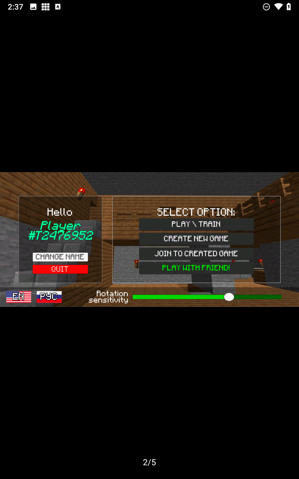 恐怖奶奶方块世界