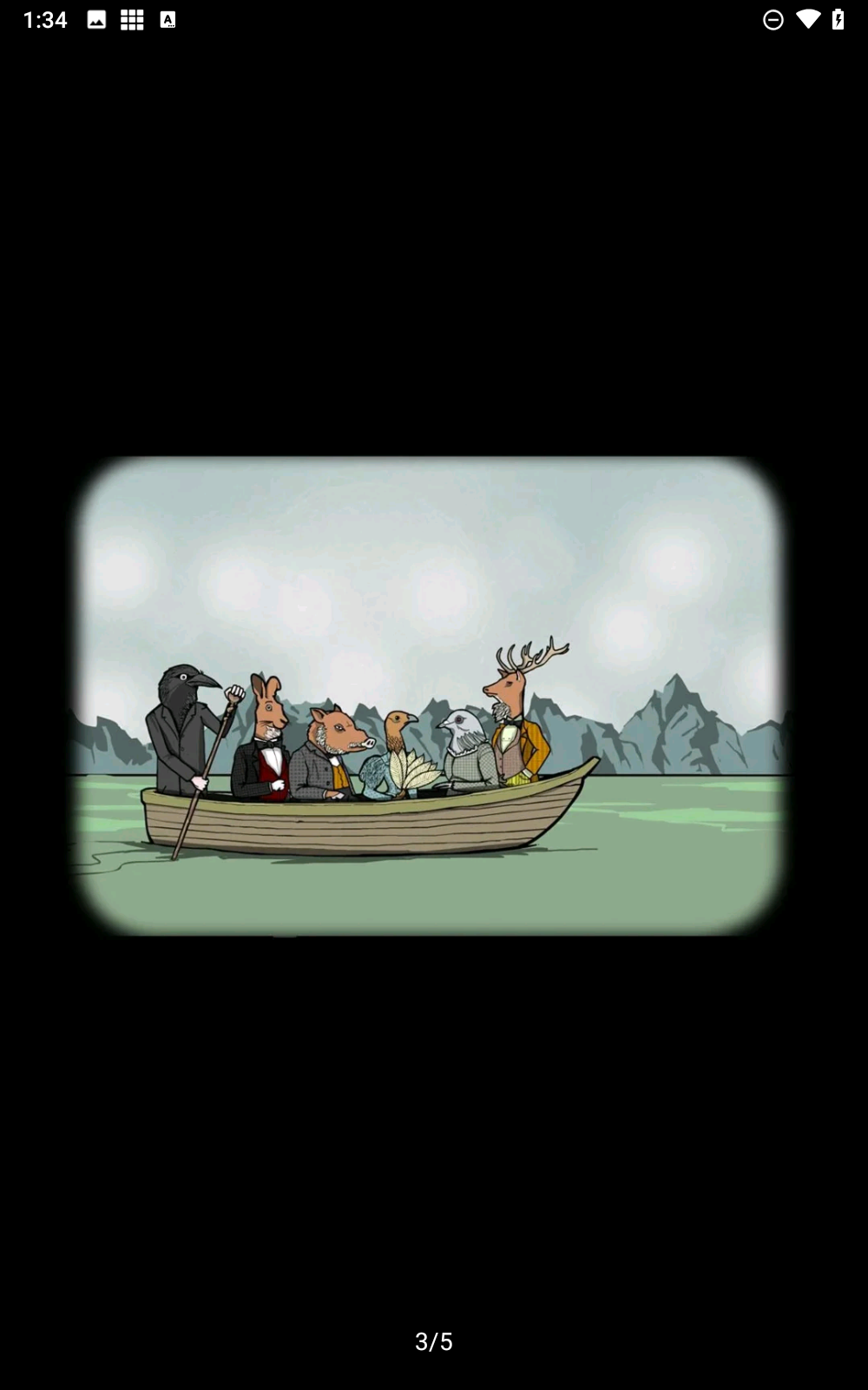 逃离方块锈色旅馆