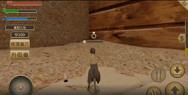 老鼠模拟器中文版