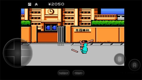 热血物语汉化版