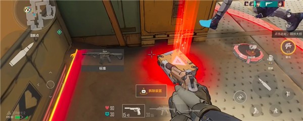 王牌战士2最新版