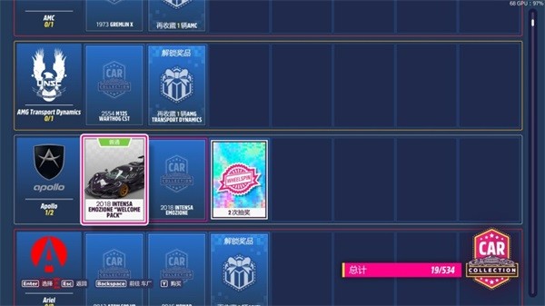 极限竞速地平线5官方正版