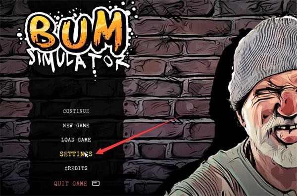 流浪汉模拟器中文版