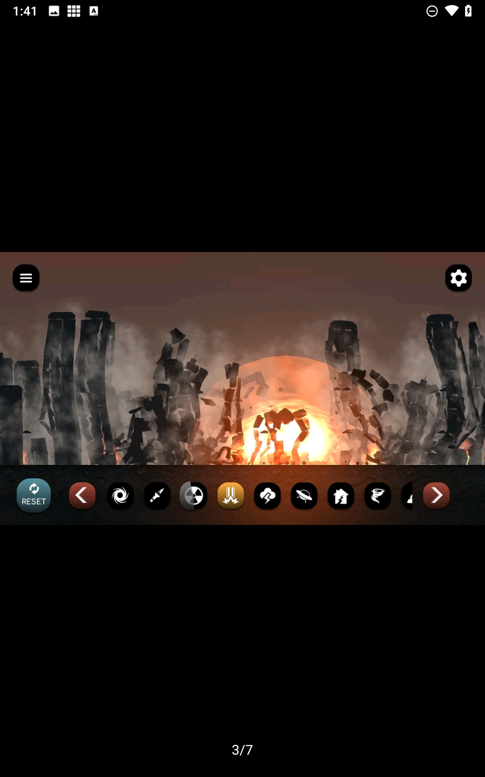 城市粉碎模拟器