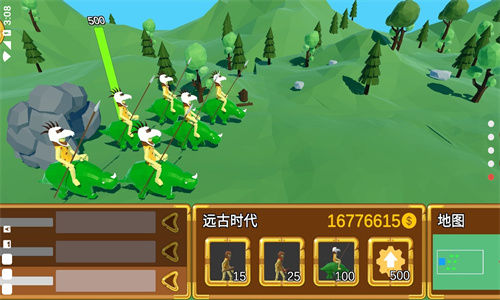 战争进化史手机版