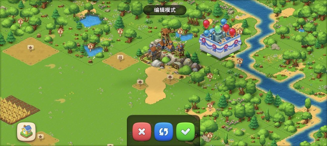 梦想城镇安卓版