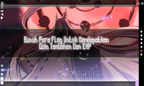 火影战记最新版