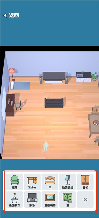 口袋城市汉化版