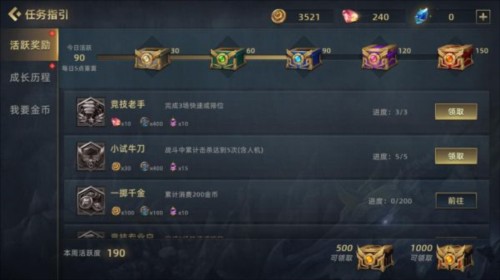 末世部落九游版