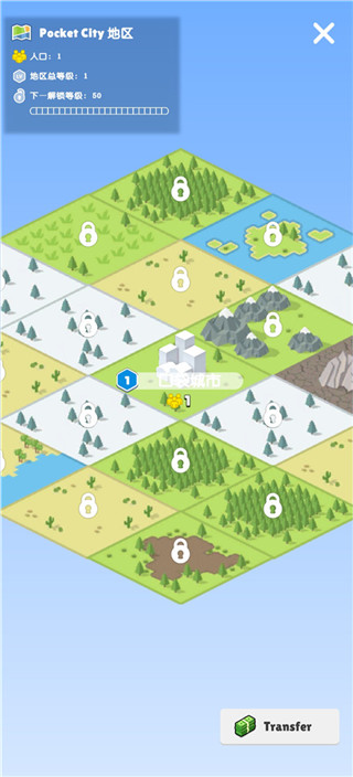 口袋城市汉化版