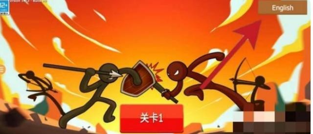 火柴人战争遗产3最新版