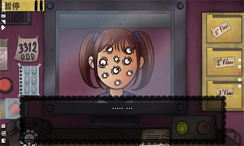 他不是我的邻居免广告