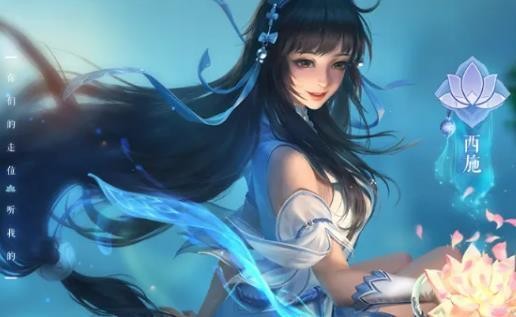 王者荣耀全球国际服