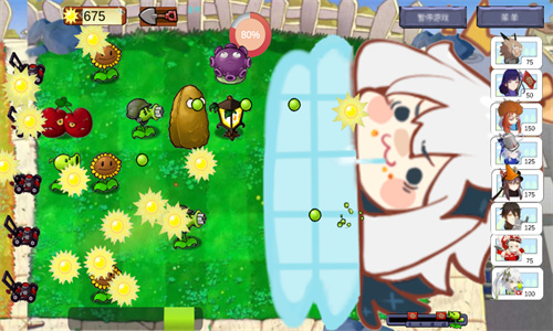 植物大战原神