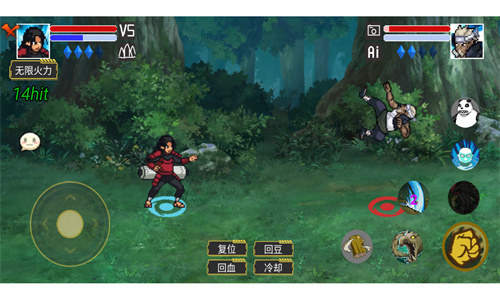 像素火影红面具单机版