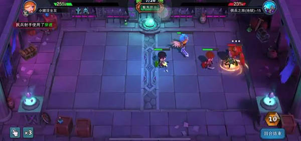 城堡传说大乱斗最新版