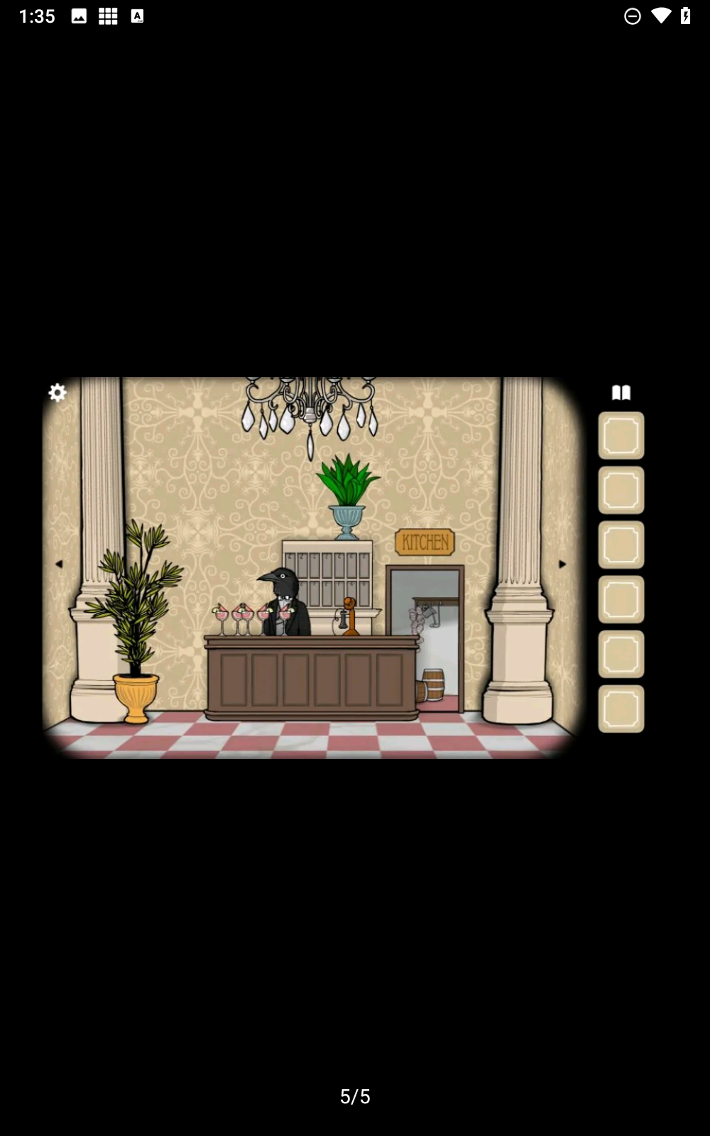 逃离方块锈色旅馆