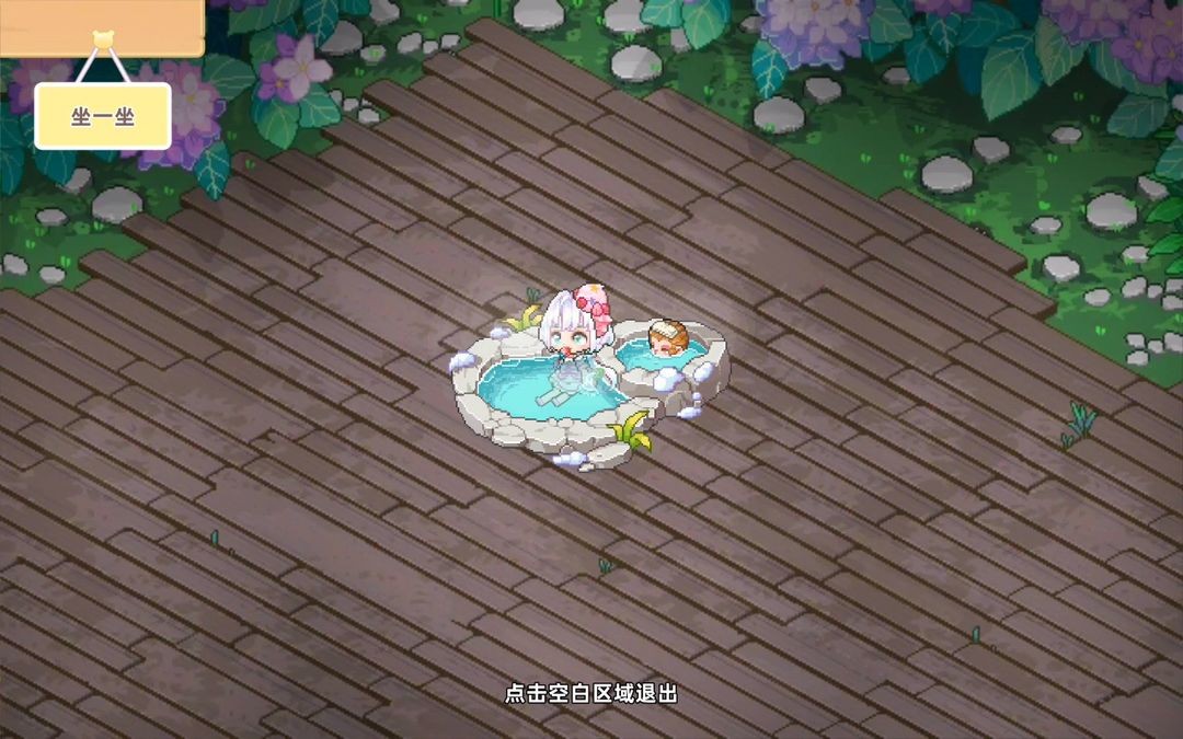 皮卡堂之梦想起源