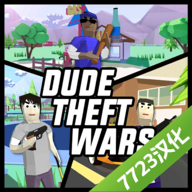 我的传奇我是传奇