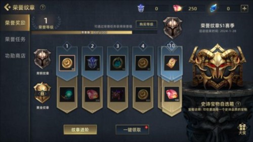 末世部落九游版