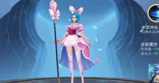 王者别嚣张最新版