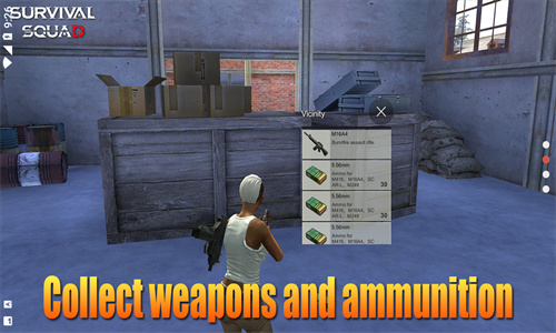 绝地求生单机版最新版