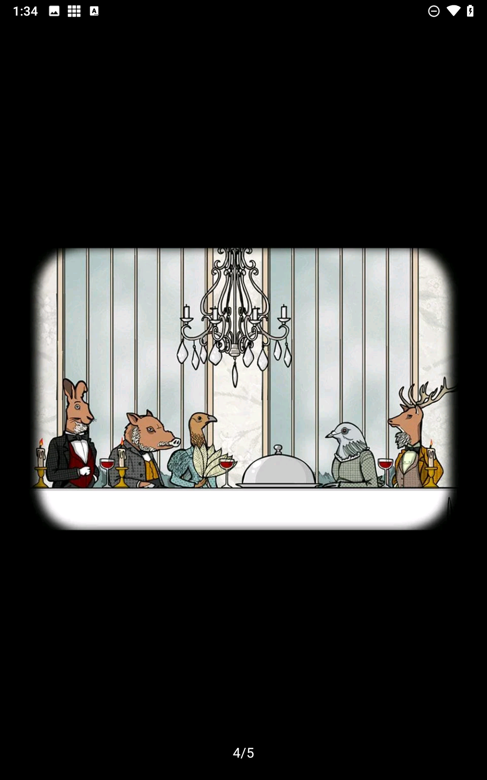 逃离方块锈色旅馆