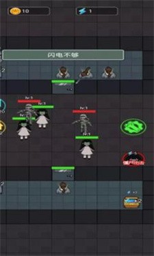 火柴人逃亡日记