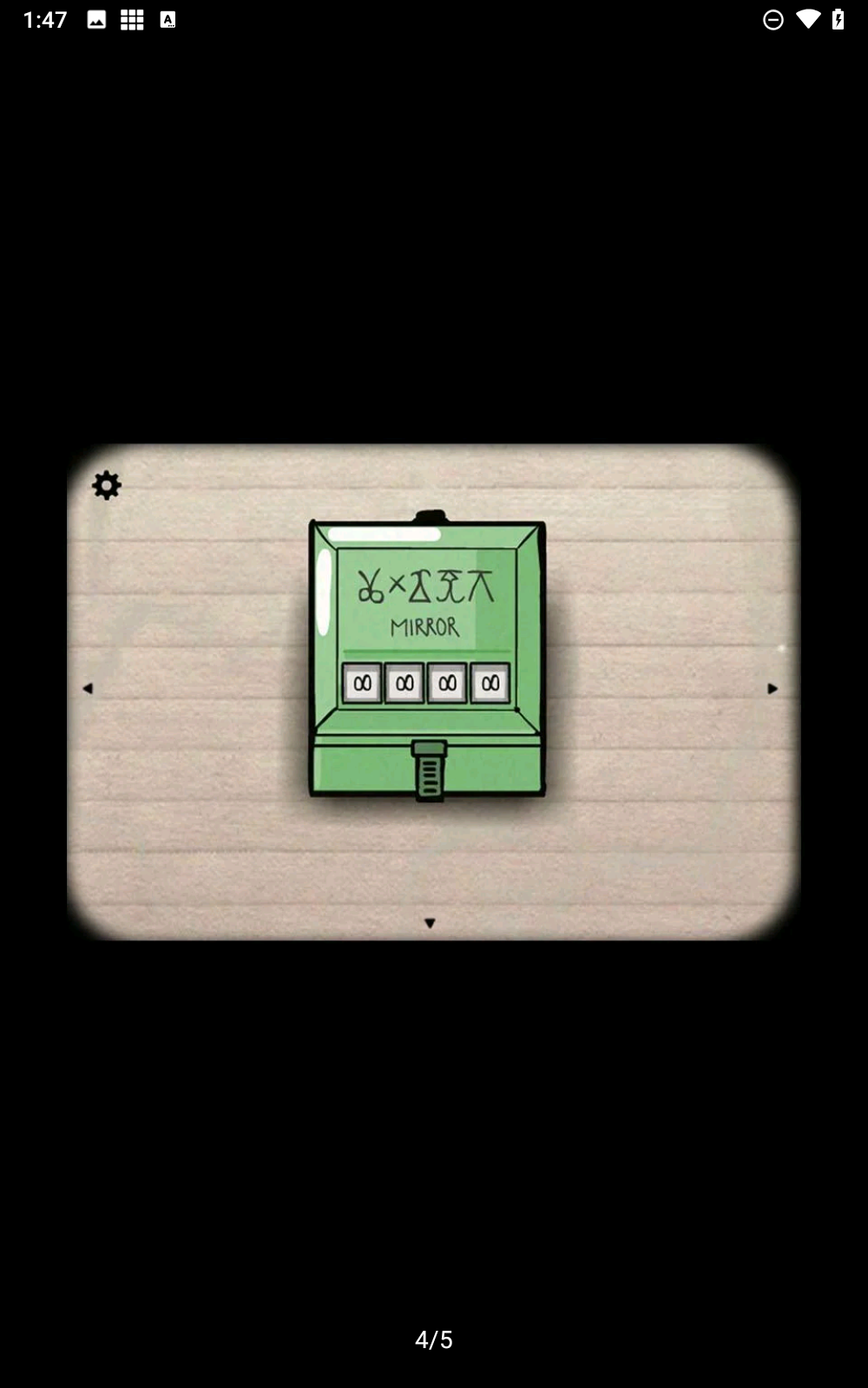 逃离方块锈湖湖畔