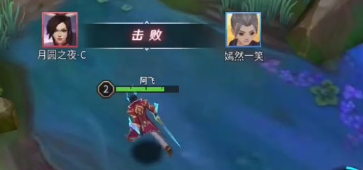 王者别嚣张最新版