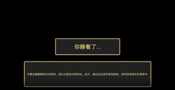 老鼠模拟器中文版