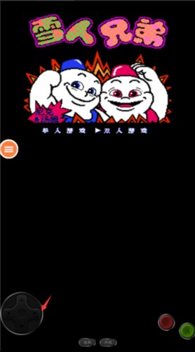 雪人兄弟怎么玩3