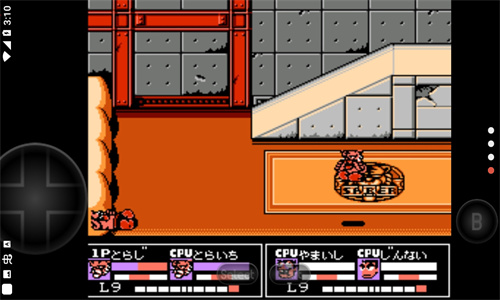 热血格斗手机版