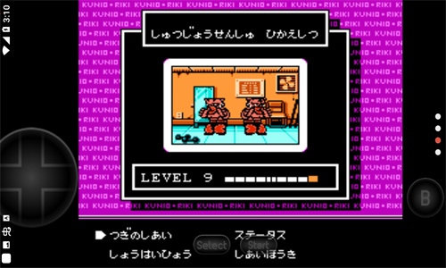 热血格斗手机版