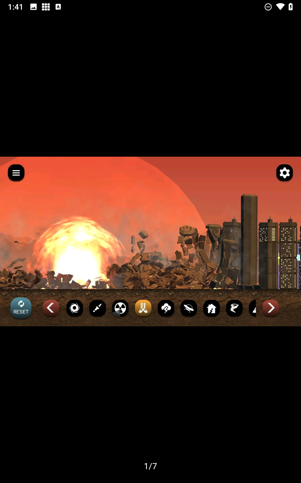 城市粉碎模拟器