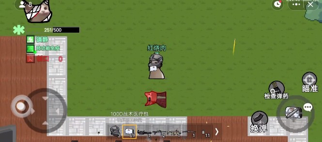 猫猫突围(玩家自制)