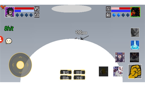 像素火影面麻版