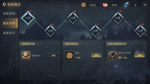 末世部落九游版