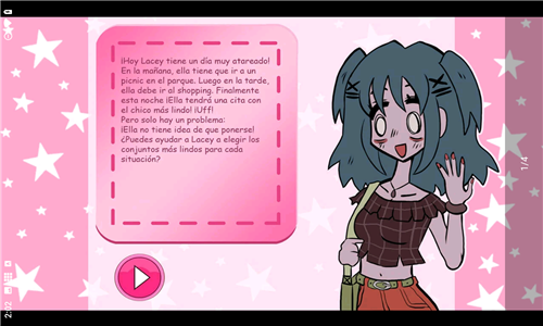 莱西的衣柜遗产