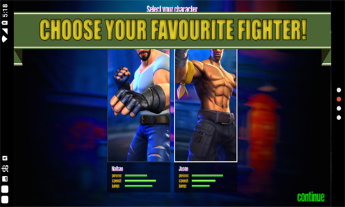 街头霸王手机版