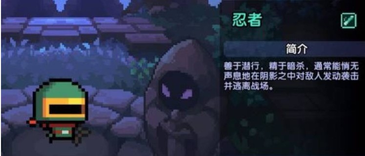 我的勇者官方版