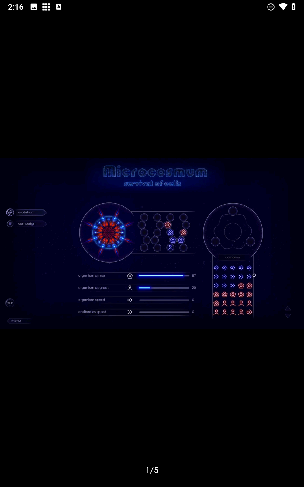 微观世界细胞的生存