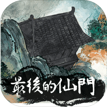 神雕侠侣手游官方版