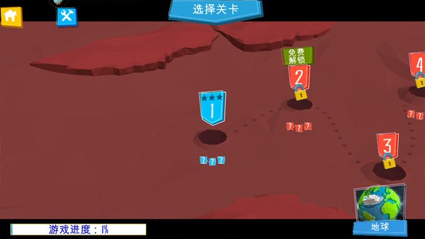 桥梁建造师安卓版