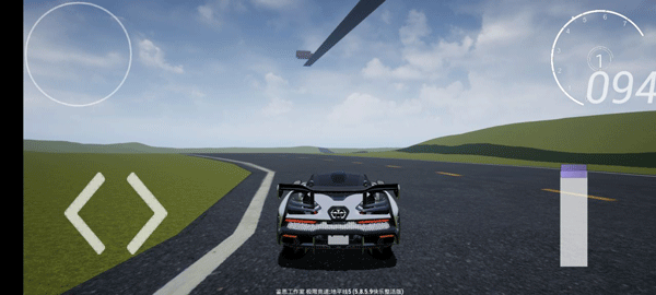 极限竞速地平线5官方正版